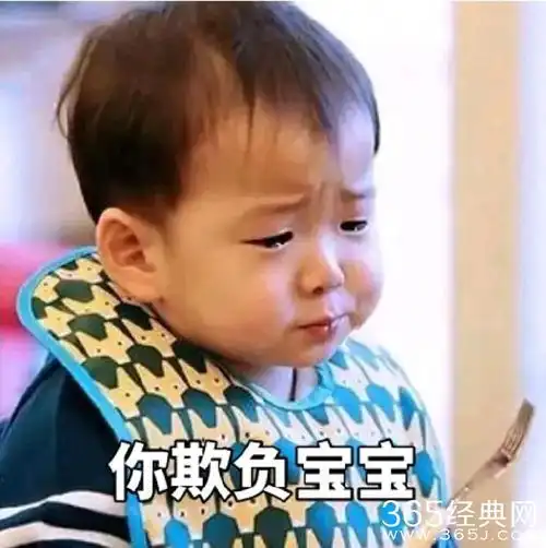  打败宋民国和安吉成为最红表情包的谢飞机,居然长这么大了