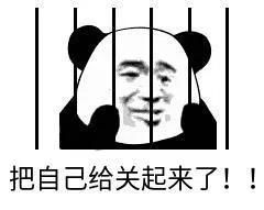  愤怒多家废品站已中招不知不觉就被盯上了废品老板一定要警惕