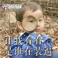  1集就求婚,被这部8.6分新剧亮瞎了眼