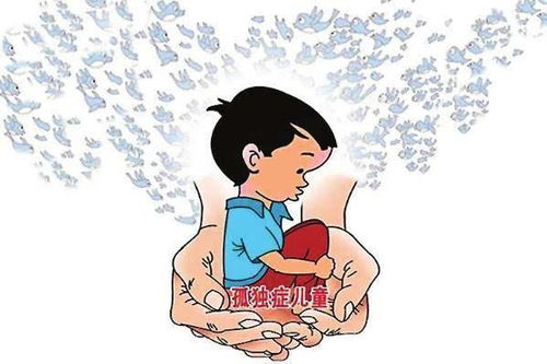  全国政协委员黄绮为自闭症患儿开设专门学校,纳入义务教育
