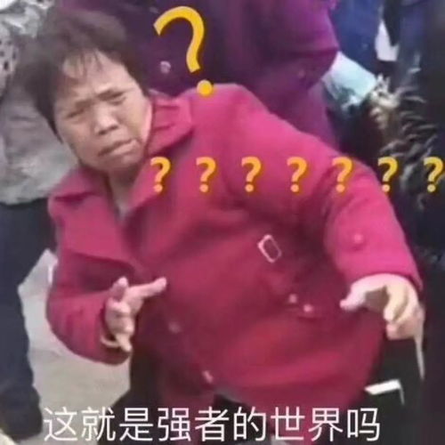  我也不知道上市募资要干啥,要不就给员工发奖金吧费用报销软件expensify在饱和赛道里困于下下策的小而美