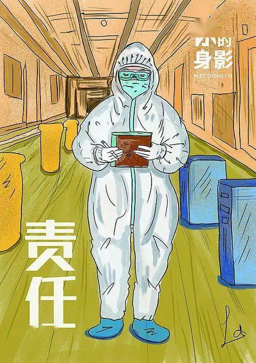  海南省疾控中心提醒科学戴口罩指南请收好