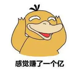  梦幻西游这集我看过宝宝壁垒改连善书硬钢就完事了
