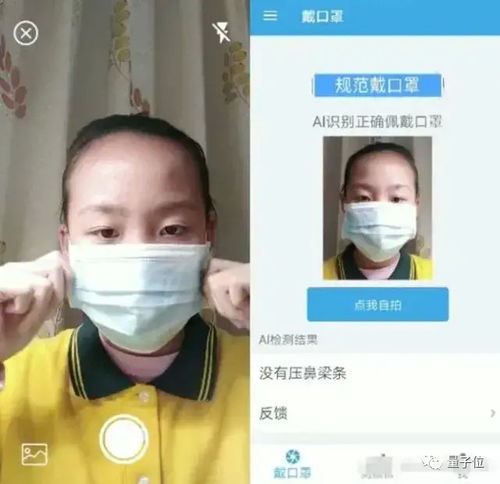  2岁女孩零编程经验开发系统千人用,80岁初代程序员300多天学ai