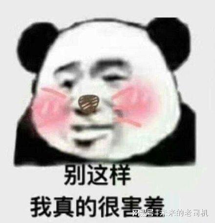  女性在亲亲的时候都会有什么动作跟反应呢