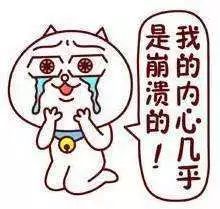  冷空气包邮已抵达莆田,附赠雨雨雨接下来会更崩溃