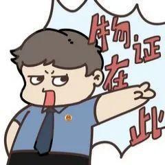  避坑必看决战618表情包你值得拥有