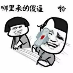  有女朋友的男生每天晚上都在干什么