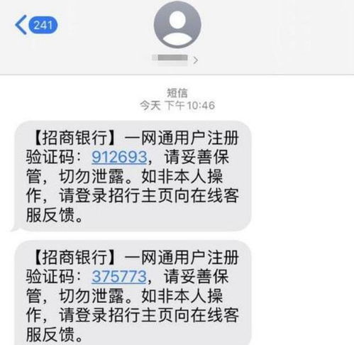  半夜浏览不健康网站,如果删除浏览记录,是不是就没事了