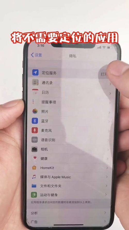  手机在外没电了,你就这样做