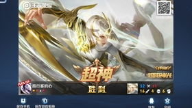  碧蓝航线作死挑战彩蛋饺子