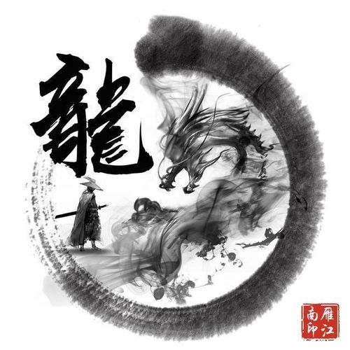  12月下旬开始,收获好运和幸福,生活喜洋洋的4大生肖