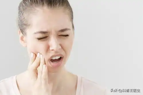  牙痛的原因有哪些专家解析让你恍然大悟