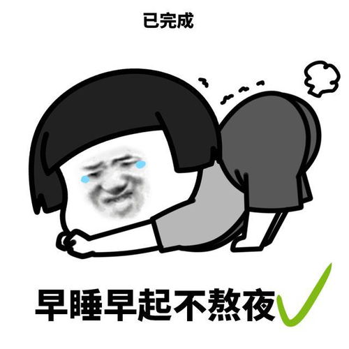  就当是一场梦,醒来还很感动