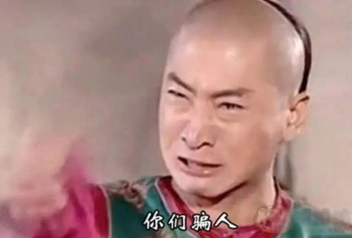  同样被做表情包,为何周杰觉得道德败坏,吴京却荣幸呢