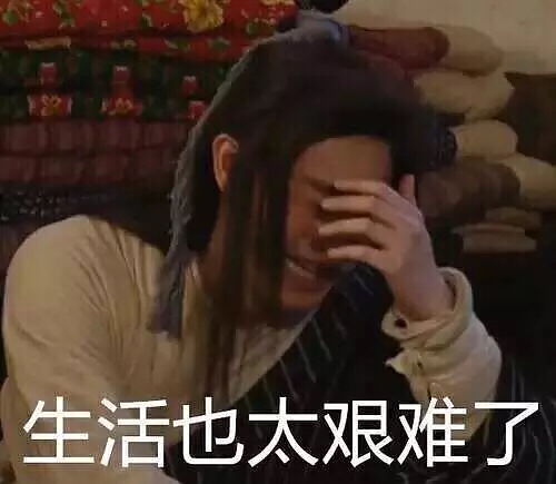  大年初一发现男友在游戏里出轨