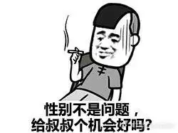  爱了就爱了20102010的微博微博