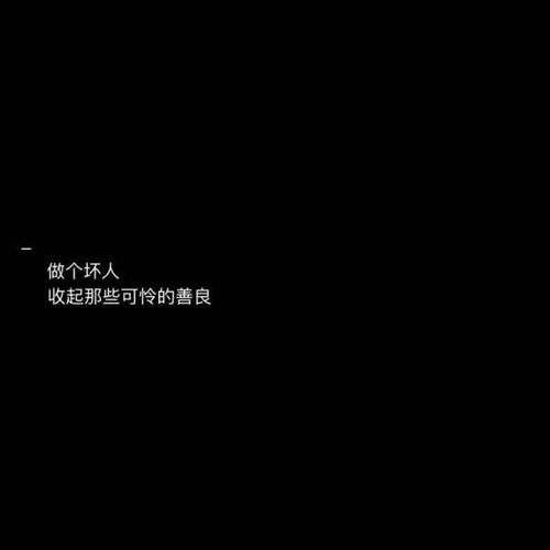  第一次发望喜