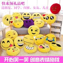 表情包图片搞笑小孩子开