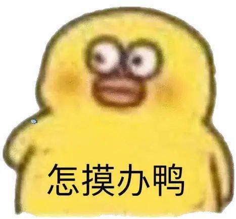  总投资370亿腾讯全球新总部鹅城来了