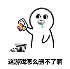  爸爸不让他玩王者荣耀,13岁的他一气之下竟从四楼跳了下去