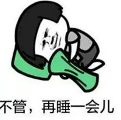  你的闹meng钟xiang每天是在几点叫醒你
