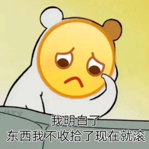  我的收藏