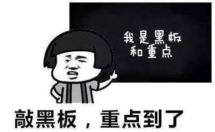  气温升高,车上这件事防不胜防
