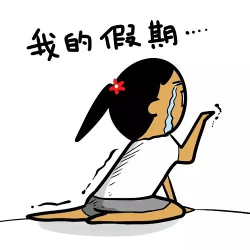  2017年最劲爆消息圣诞强势包场深圳东部华侨城茶溪谷门票仅需69.9起