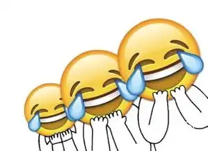  文字说不透表情符来凑最爱捂脸哭但我不是00后