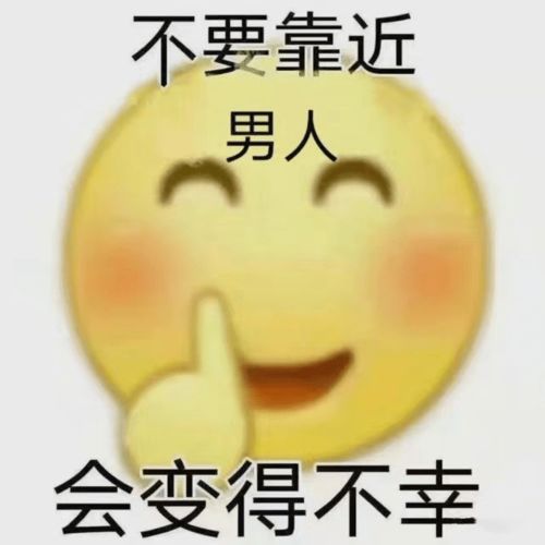  于晓光宠妻人设翻车官方回应是...