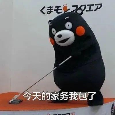  父亲节专用表情包,对老爸的爱羞于说出口那就发表情包吧
