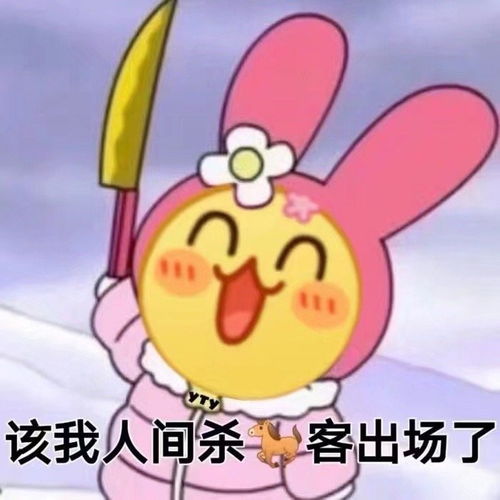  引流的小糊组不要给眼神,勿加勿回