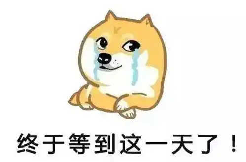  火星大冲本世纪最长月全食今晚杭州人能看到两大天文奇观