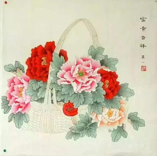  国画牡丹,国色天香