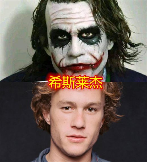  入戏太深的演员,张艺兴长跪,陈晓旭抑郁,他因走不出而离世