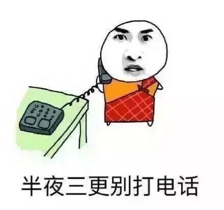  我买了20粒避孕药,磨成粉放在室友饭里...看完毛骨悚然