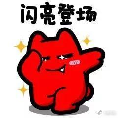  九年为爱奔跑,为爱延续温暖永存