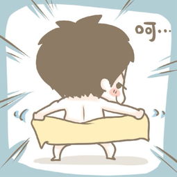  情侣萌头像