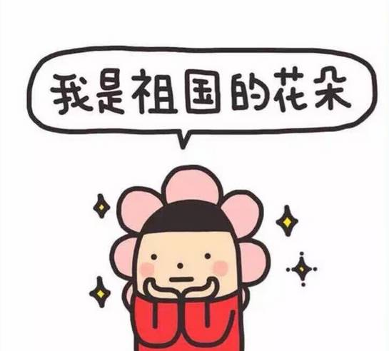  史上最难汉字,据说99的人都不认识