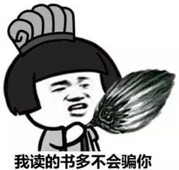  隔壁防城港截获1车违规运输生猪,排查出非洲猪瘟疫情,发病51头死亡1头