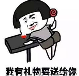  喜大普奔快来看自己有没有抽中世界杯门票