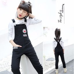  8至15岁大童服装