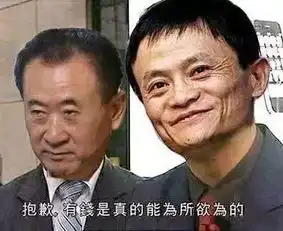  房产趣闻59期有个降房价的方法,你们是否愿意跟着干