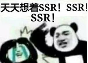  这些游戏毒性有多强
