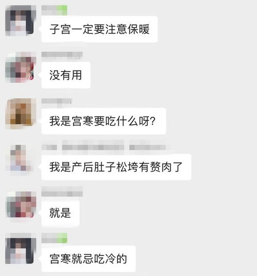  红豆别再煮粥加它才是绝配湿气绕道,脾胃好气色佳女生要常吃哦