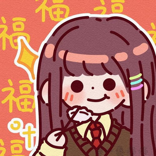  2022新年头像