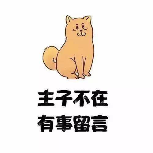  考研人头像壁纸合集来啦满满的上岸动力加好运,快来吸欧气