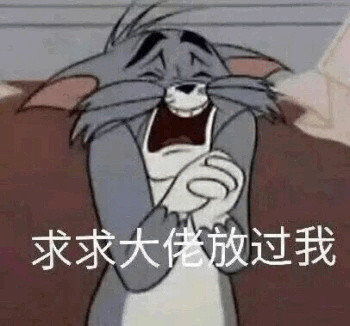  最新表情包大全可爱妹妹