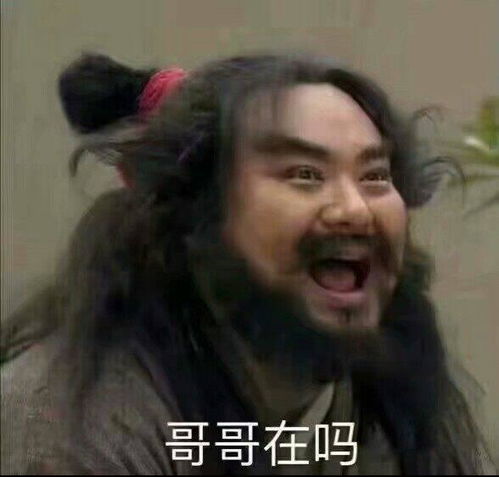  咋样更改存储路径